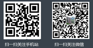 掃描二維碼瀏覽泰安中銳能源環(huán)?？萍加邢薰臼謾C站